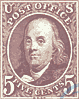 us 5c stamp